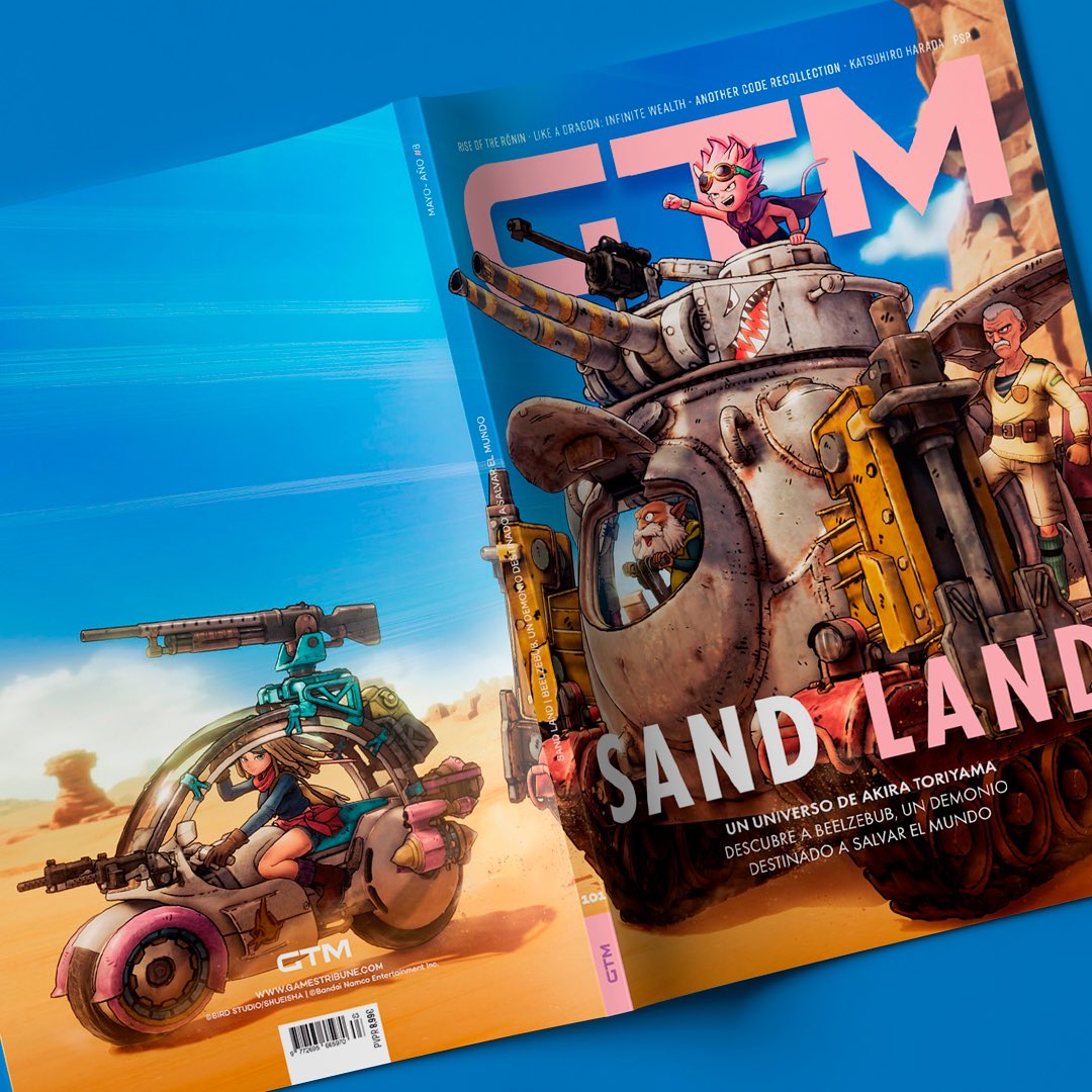 🏜️¡Un viaje por el desierto! Así es nuestra preciosa portada de Sand Land al completo. ✨¡La primera tirada tendrá un efecto limitado con tacto arena! ¡Corre a por ella! 👉gamestribune.com