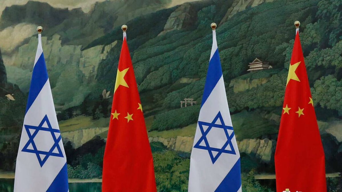 ✅🚨🇮🇱🇮🇷🇨🇳 #China is working on a peace treaty in the #MiddleEast that will end decades-long conflict between #Israel and #Iran, #Saudi and #Iranian sources claim.