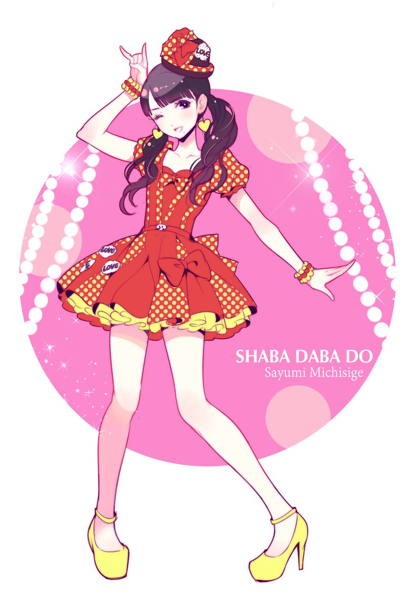 「今日は笠原桃菜さんがでデビューし、稲場愛香さんがソロデビューし、道重さゆみさんが」|ERIMO🍓5/5ｺﾐﾃｨｱ144-E01a・絵師100人展13のイラスト