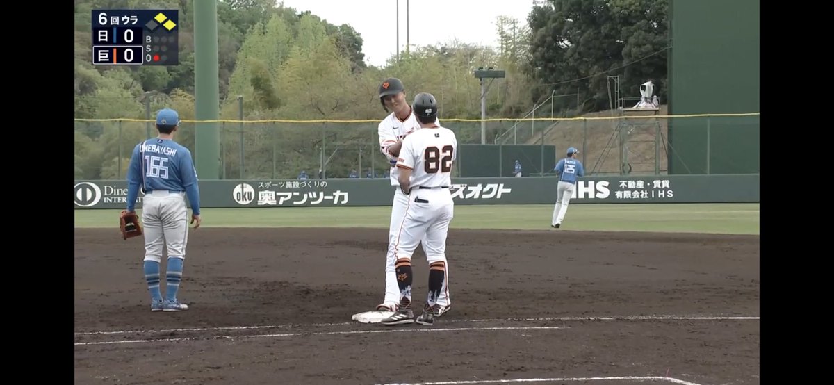 秋広ライト前ヒット😆👏🐰⚾️

#ジャイアンツ
#秋広優人