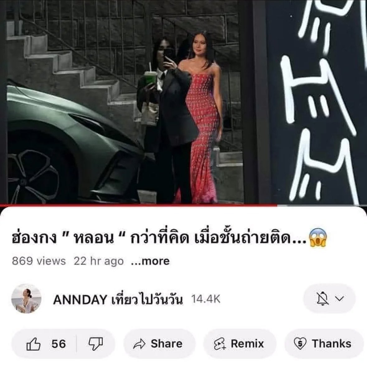 golferic1's tweet image. 