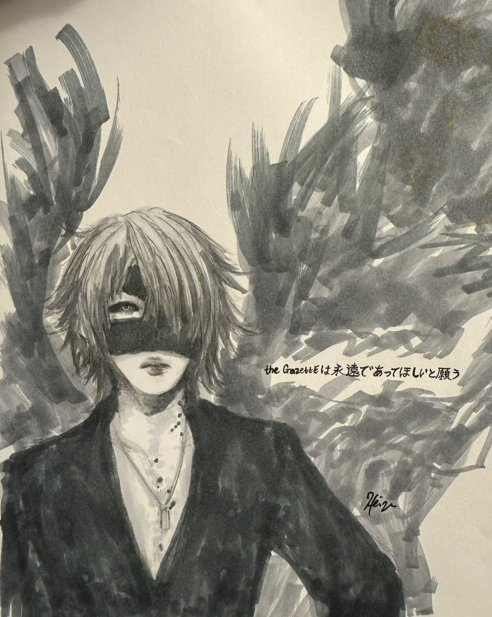 RIP Reita 🕊️

#theGazettE #REITA #visualkei #art #drawing #レイタ #ビジュアル系　#アート