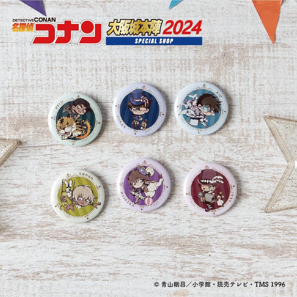 名探偵コナン #大阪城本陣 SPECIALSHOP 再入荷のお知らせ