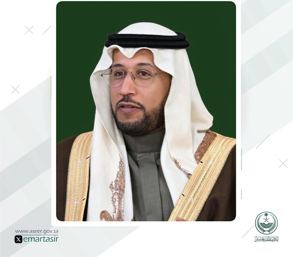 أجرى سمو نائب أمير منطقة عسير الأمير #خالد_بن_سطام اتصالاً هاتفيًا بأسرة آل دليم، قدّم خلاله التعازي والمواساة في وفاة الشيخ فهد بن عبدالله بن دليم -رحمه الله-.
سائلاً الله تعالى أن يتغمد الفقيد بواسع رحمته ويسكنه فسيح جناته ويلهم ذويه الصبر والسلوان.