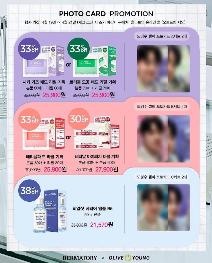 EXOrderSG tweet media