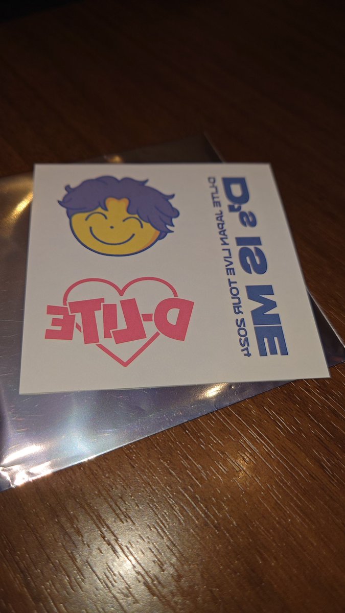 kd89426's tweet photo. 【拡散希望】
D-LITE JAPAN LIVE TOUR 2024"D's IS ME"
4/17(水)神戸
5/6(月)倉敷
5/24(金)大阪
上記会場でどなたかグッズの交換をしていただけませんでしょうか
よろしくお願いいたします🙇‍♀️
譲　アクスタ
　　タトゥーシール

求　アクリルヘアゴム黄
#BIGBANG #dlite #daesung #テソン https://t.co/nLcJbKc6ZM