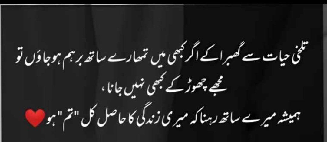 MahiRao285419's tweet photo. #true_lines
Good morning🌞
Have nice day https://t.co/hEk25oLbAt