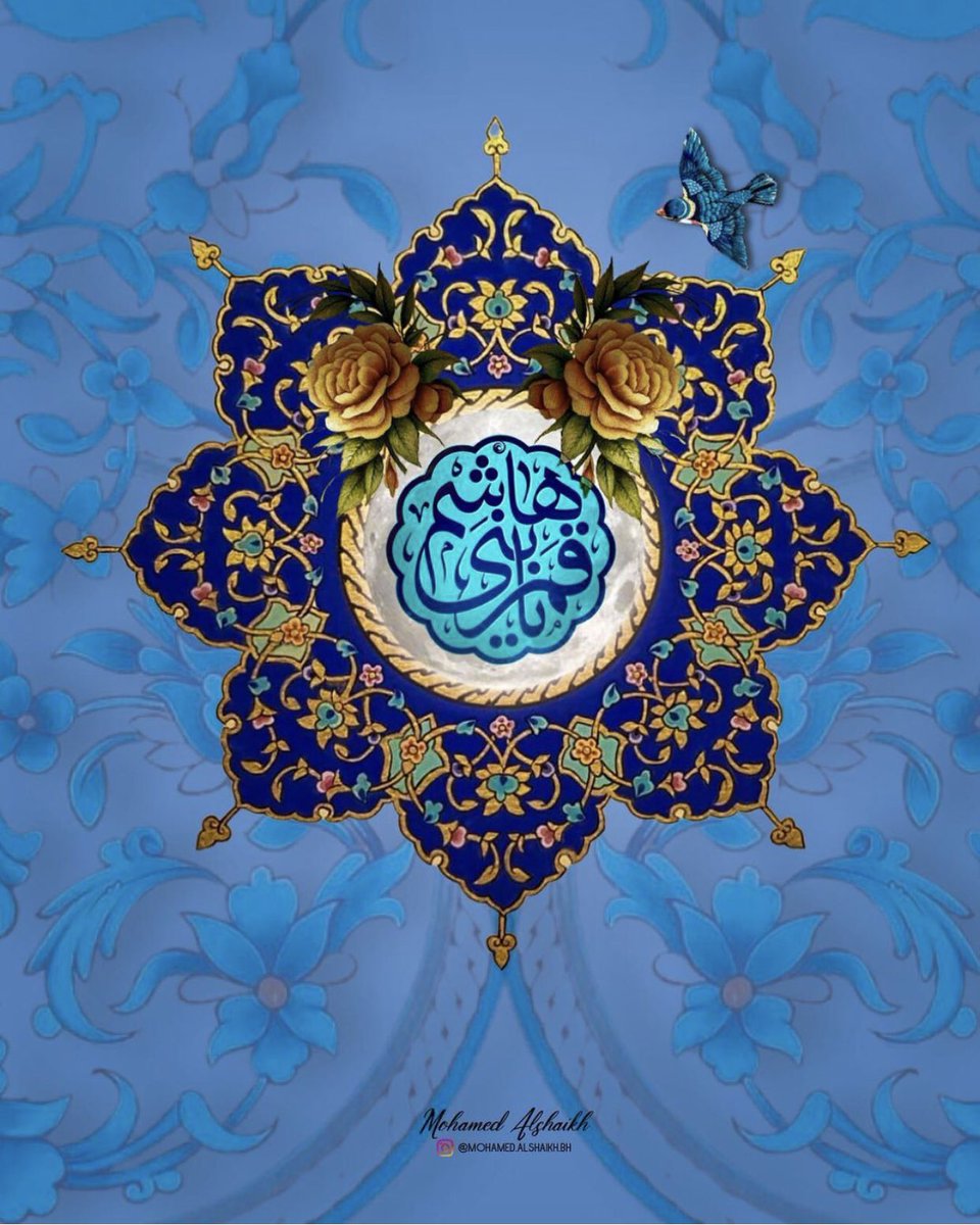 EaliMae50119's tweet photo. #بناء_البقيع_حق 
#بناء_البقيع_حق 
#بناء_البقيع_حق 
#بناء_البقيع_حق 
#بناء_البقيع_حق https://t.co/6rQ3rd2tlt