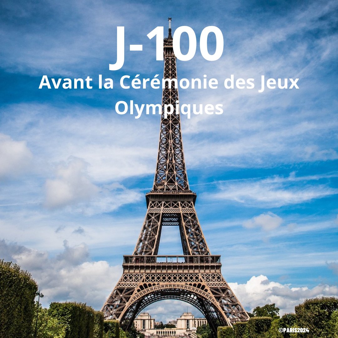 🕛 Il reste 100 jours avant les Jeux Olympiques ! 👉 swll.to/JopActu2024 📸 ©nuno_lopes @paris2024 #visitparisregion #explorefrance #JOP24