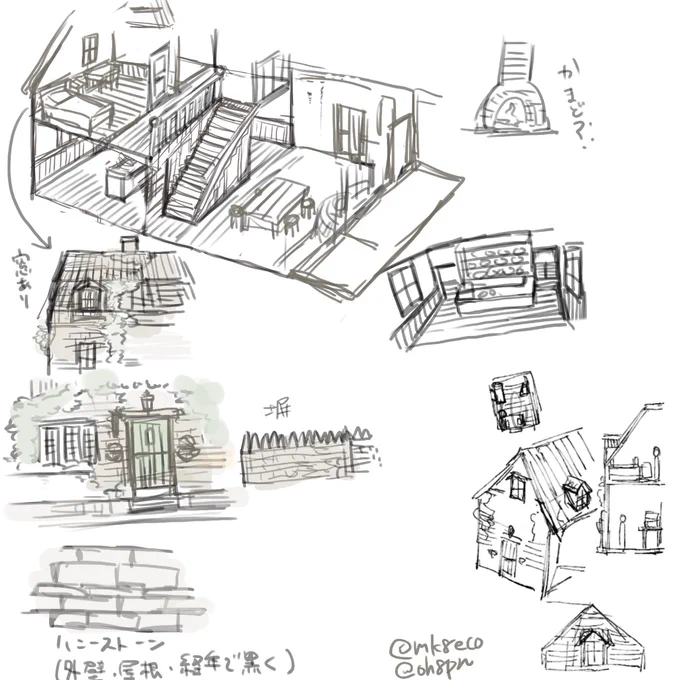 描くたびに部屋が変わる気がする… 