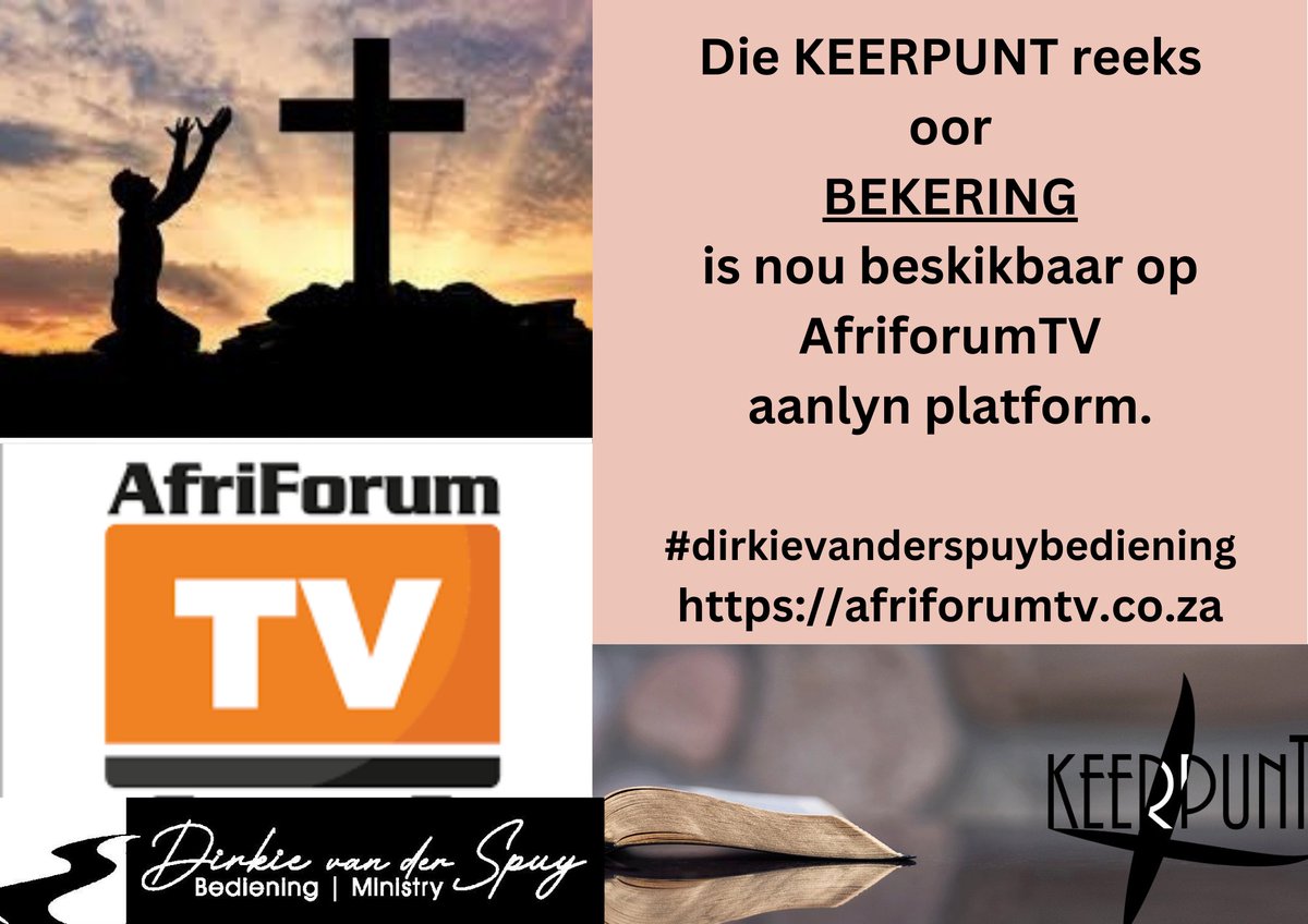 #dirkievanderspuybediening #keerpunt #keerpuntfamilie #keerpuntreeks #bekering #afriforumtv