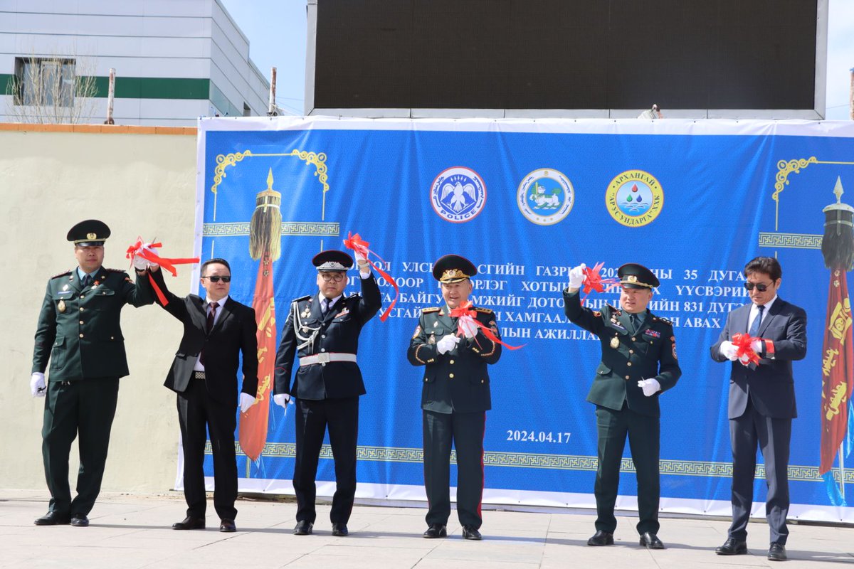 internal_troops's tweet photo. ДОТООДЫН ЦЭРГИЙН 831 ДҮГЭЭР ТУСГАЙ САЛБАР АРХАНГАЙ  АЙМГИЙН УС ХАНГАМЖИЙН ЭХ ҮҮСВЭРИЙН БАРИЛГА, БАЙГУУЛАМЖИЙГ ХАМГААЛАЛТАД АВЛАА https://t.co/XoHZuOeTrc