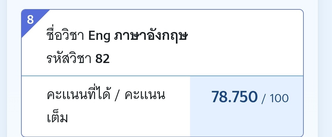 cllctgudmemory's tweet photo. เทรดเตรียมอิ้งver.อ่านเอง🩷🫶 https://t.co/i5yqMdhEZI