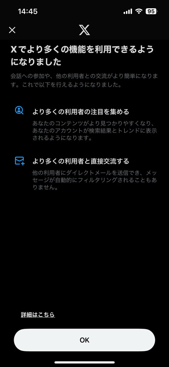 ᕱ⑅ᕱ︎♡ tweet media