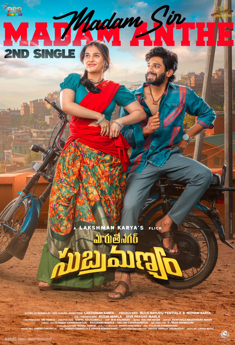 🎶 🎉 'Madam Sir Madam Anthe' is out now! Immerse yourself in the latest Magical masterpiece in #SidSriram voice.Feel the music, feel the Love! ❤️🎵🌟 #MaruthiNagarSubramanyam 🌟ring #RaoRamesh @ankithkoyyalive @ramyapasupulete .👍 ⭐✨🍿🍿 youtu.be/WOoGGxrQoP0?si…