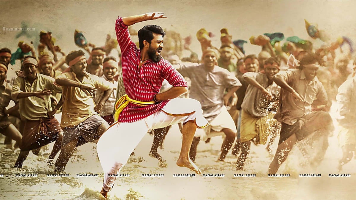 Stumbled upon this poster, The perfection of this posture! The style & Grace in a Mass song! @AlwaysRamCharan's sharp cuts in his songs are pure ART 🔥