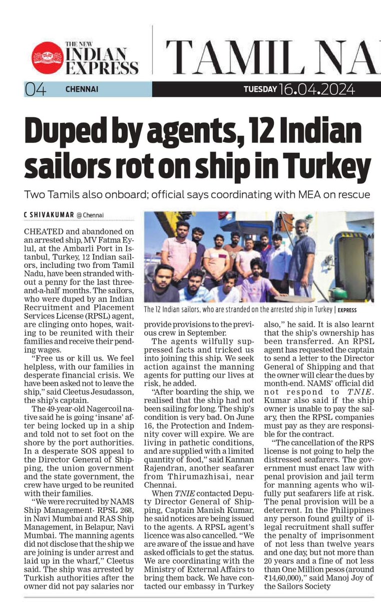 12 Indian Sailors Stranded in Turkey After Being Duped by Agents of NAMS Ship Management and RAS Ship Management. Twelve Indian sailors, stranded aboard the MV Fatma Eylul at Ambarli Port in Istanbul, Turkey, for over three months and receive their unpaid wages. @CGI_Istanbul