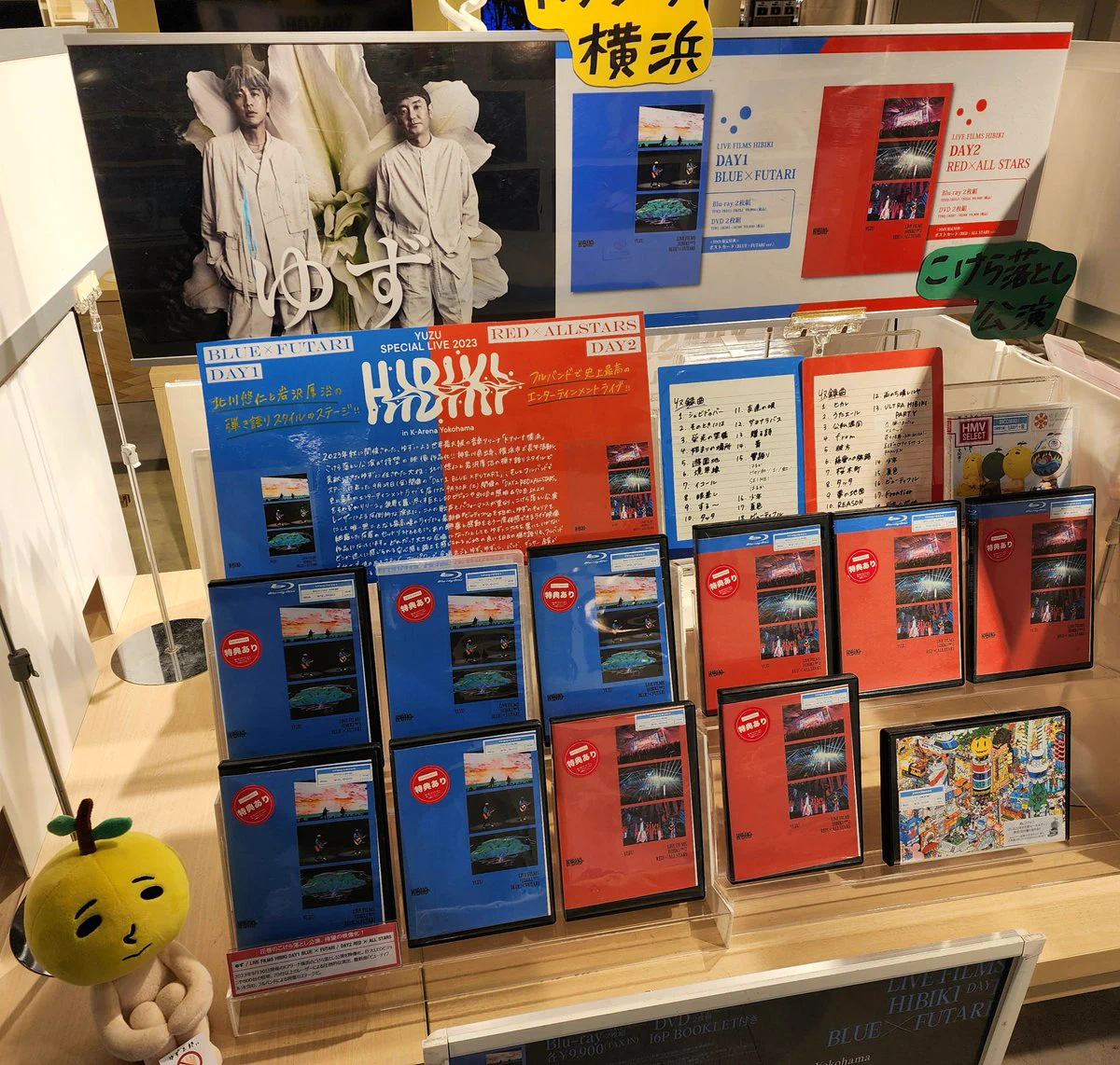 HMV&BOOKS SHIBUYA on X: 