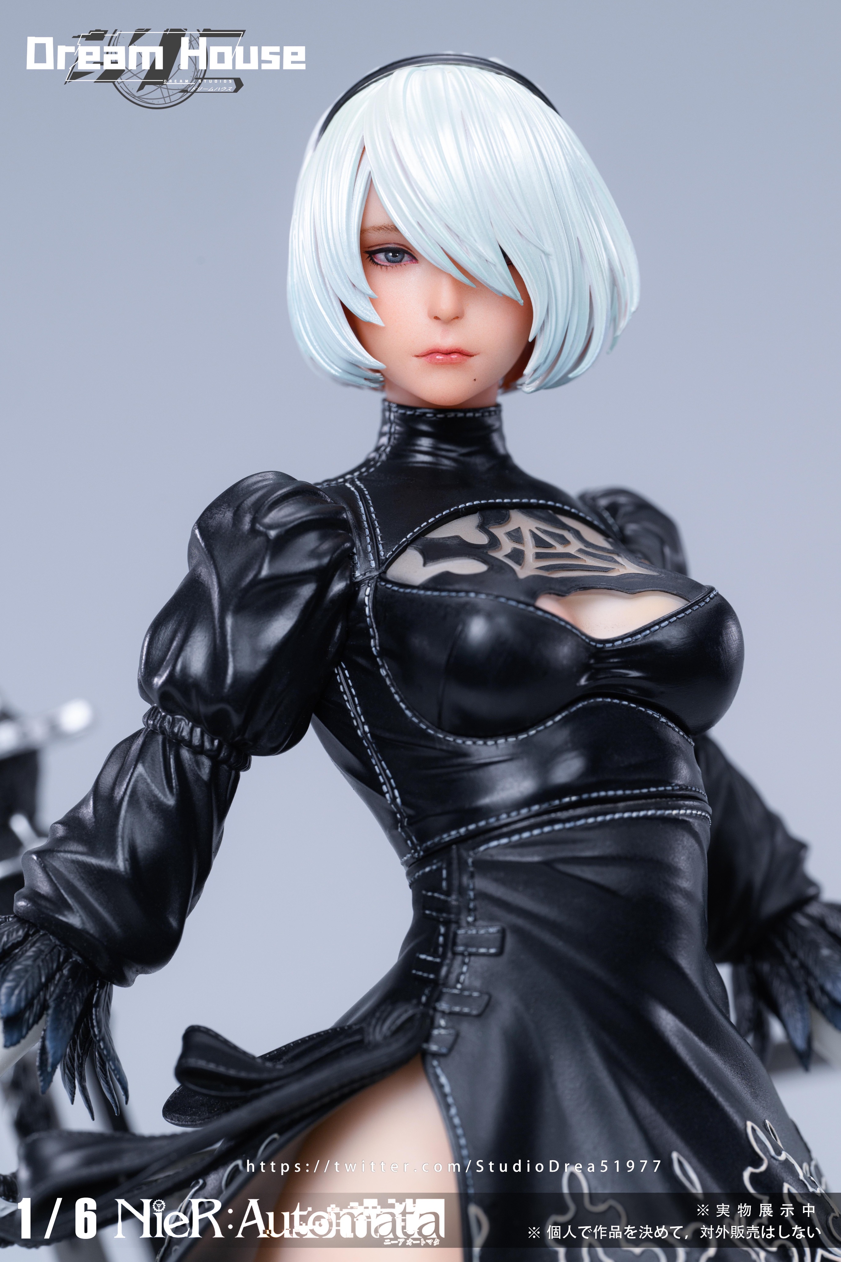 DreamHouseStudio NierAutomata2B 1/6未開封新品 Dream House Studio (@StudioDrea51977) / X
