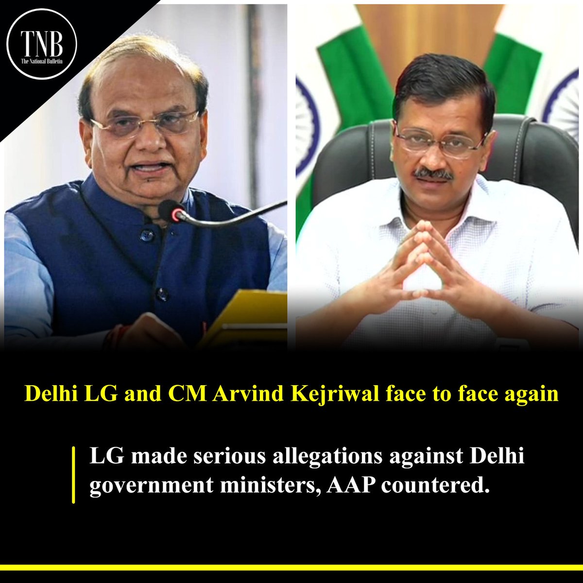 Delhi LG and Chief Minister Arvind Kejriwal face to face again. LG made serious allegations against Delhi government ministers, AAP countered.

#LG #CMArvindKejriwal #ArvindKejriwal #DelhiGovt #DelhiGoverment #AAP #Aamaadmiparty #DelhiNews
#TheNationalBulletin