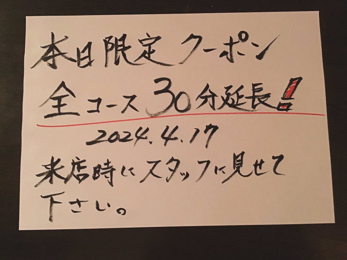 yokohama_corn's tweet photo. https://t.co/wr4SNoP500