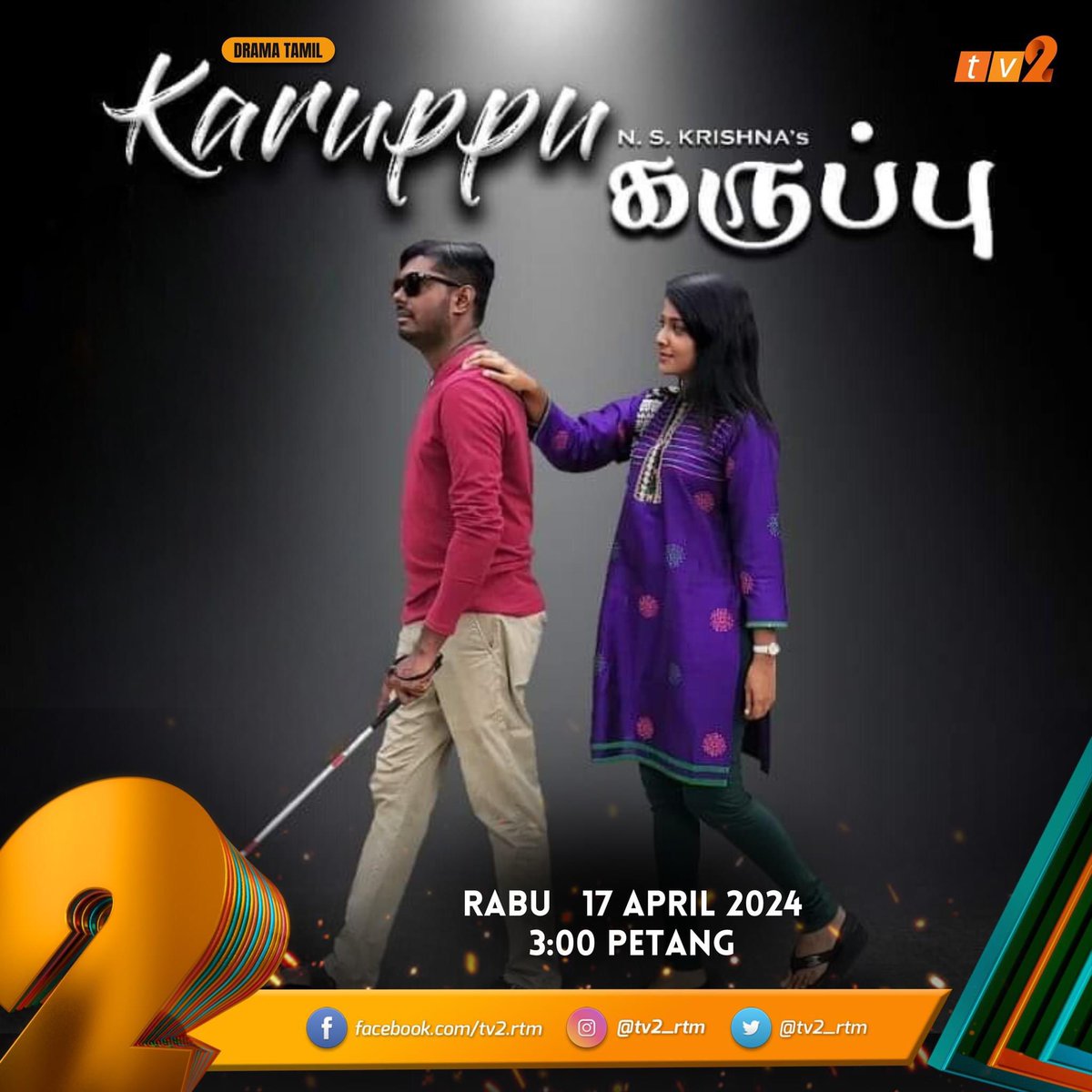 Saksikan telemovie Tamil lakonan Vicran Elanggovan, Latha Ramasamy, Prakash, Ganthiban dan Shamini Rmasamy.🤩 📽️ Karuppu 📅 Rabu (17 April 2024) 🕒 3:00 Petang 📺 TV2 #DuniaRia #SetulusHati #DRAMATAMIL