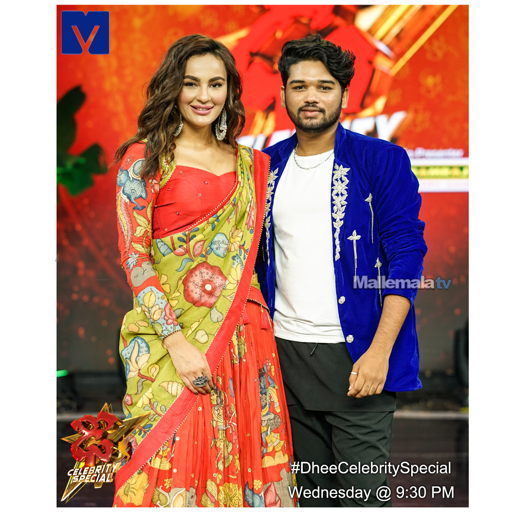 mallemalatv's tweet photo. #Rocky #SeeratKapoor #Sravanmaster #DheeCelebritySpecial #DCS #DheeNewSeason https://t.co/AyxxVG8A8D
