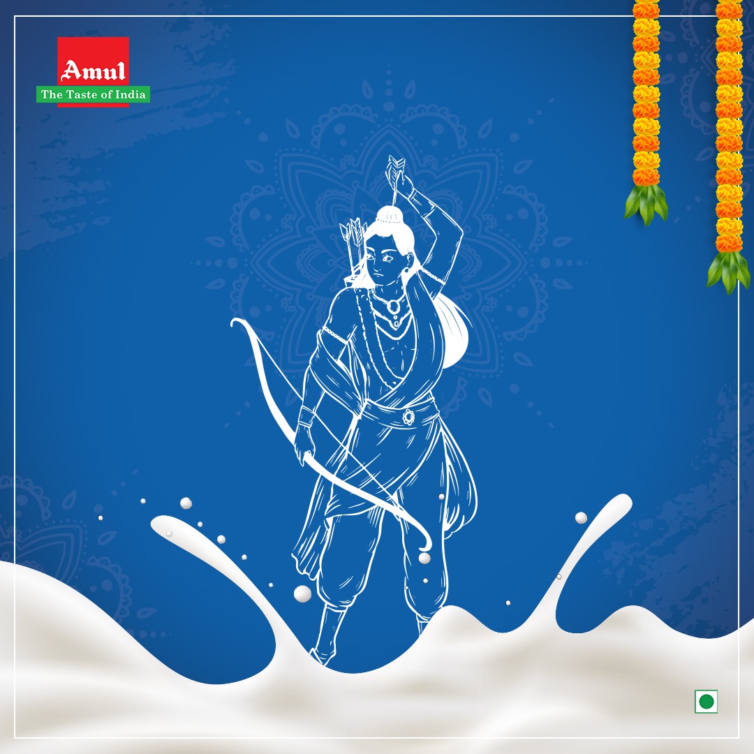 శ్రీ రామనవమి : శ్రీ రాముని జన్మ దినం భక్తులకు మహోత్సవం!

#Shriramanavami #jaisairam #AmulIndia #AmulTelugu #AmulFoods #Amul