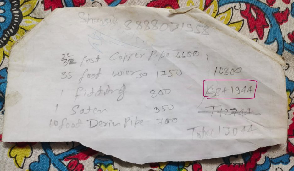 rohanray's tweet photo. @havellsindia @MyLloydIndia @MyLloydCare360 Purchased a Llyod AC from https://t.co/fZKttmfusT &amp; now regretting the decision. No demo was provided. Highly overcharged installation charges. Illegal hand-written bill with GST charged?? @consumerforum_ @jagograhakjago @GST_Council https://t.co/9leCgMLkwL