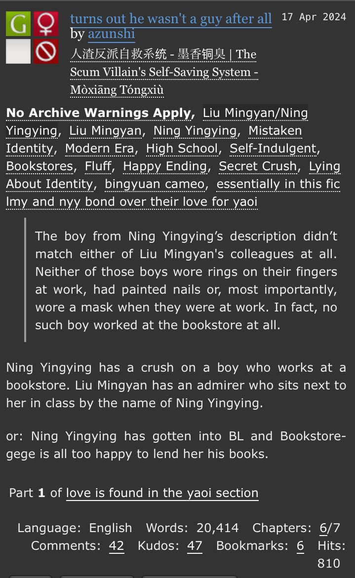 azunshi's tweet photo. [update] turns out he wasnt a guy after all

📖 #svsss #人渣反派自救系统 #mingying 
📖 highschool au, mistaken identity, fluff, lesbians bonding over their love for yaoi
📖 part 1 of “love is found in the yaoi section”
📖 ch 6/7, more details in pic!

🔗 in replies https://t.co/8kiqJKyqTw