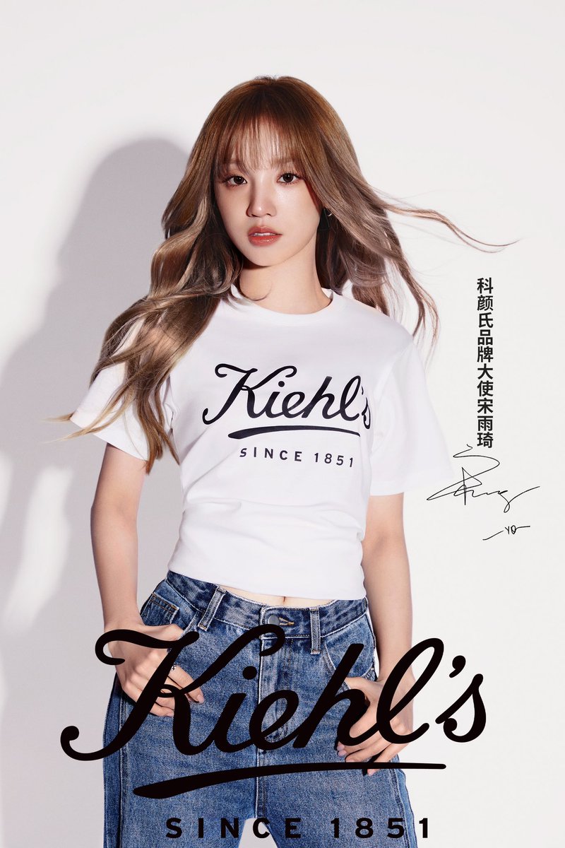 official_i_dle's tweet photo. #YUQI x #Kiehls

#여자아이들 #GIDLE
#우기 https://t.co/9kiY6caqtw