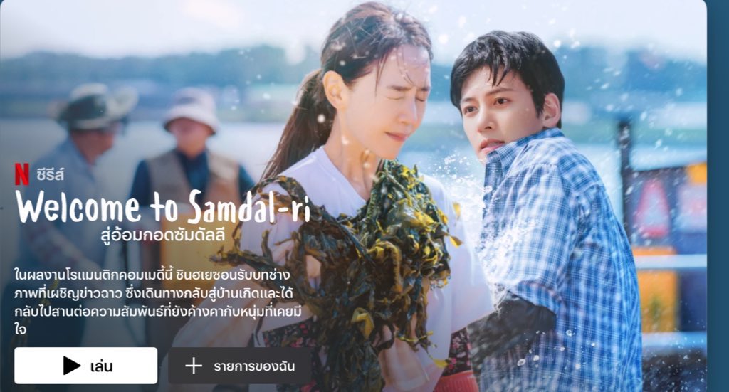 . . ★★☆ Netflix Premium 4K
🍩 1วัน รีทวิตเหลือ 5฿
🍅 7 วัน    รีทวิตเหลือ 30฿
🥦 30วัน  95 บาท รีทวิตเหลือ 86 บาท ‼️ วันนี้วันเดียว
  
 𓏔  แอคไทย300%
 𓏔 รับประกันตลอดการใช้งาน

⭐️จอTV30วัน 129฿

#เน็ตฟลิกซ์ #เน็ตฟลิกซ์ราคาถูก #หารเน็ตฟลิกซ์ #หารเน็ตฟลิก #หารnetflix