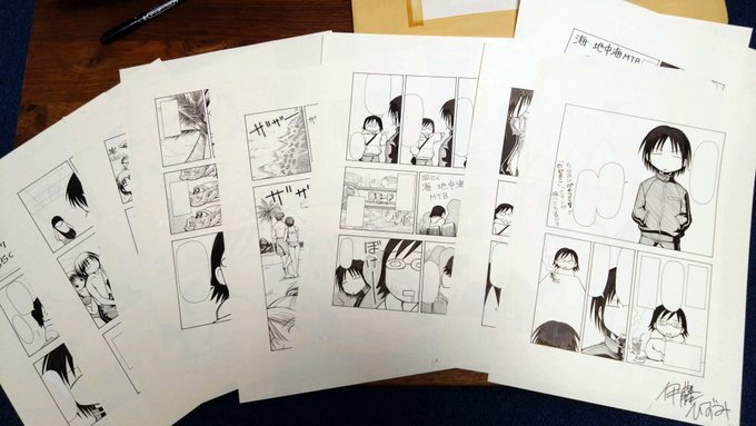 https://t.co/mxxJFjJk2f
#シン漫画家イベント
こちらの生原稿も販売しております。1ページ12000円
15周年記念色紙の抽選対象商品でございます!
やっぱりいいページから売れて行ってる印象