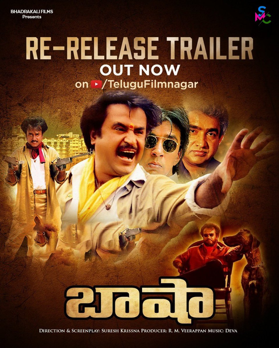 Baasha re release trailer out now on @telugufilmnagar on youtube #baasha @rajinikanth Youtube:youtu.be/y9KrRH8Pk3A