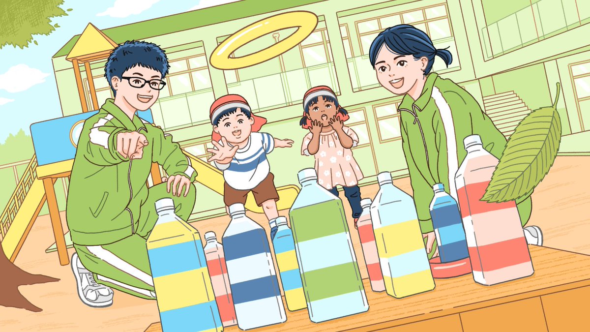 \ お仕事 /
開隆堂出版さまの「令和7年度版中学校の教科書」特設サイトのトップイラストを描かせて頂きました!
特設サイトではイラストが動いておりますので、是非ご覧になってください💁♂️
https://t.co/sv8ilKc2cs