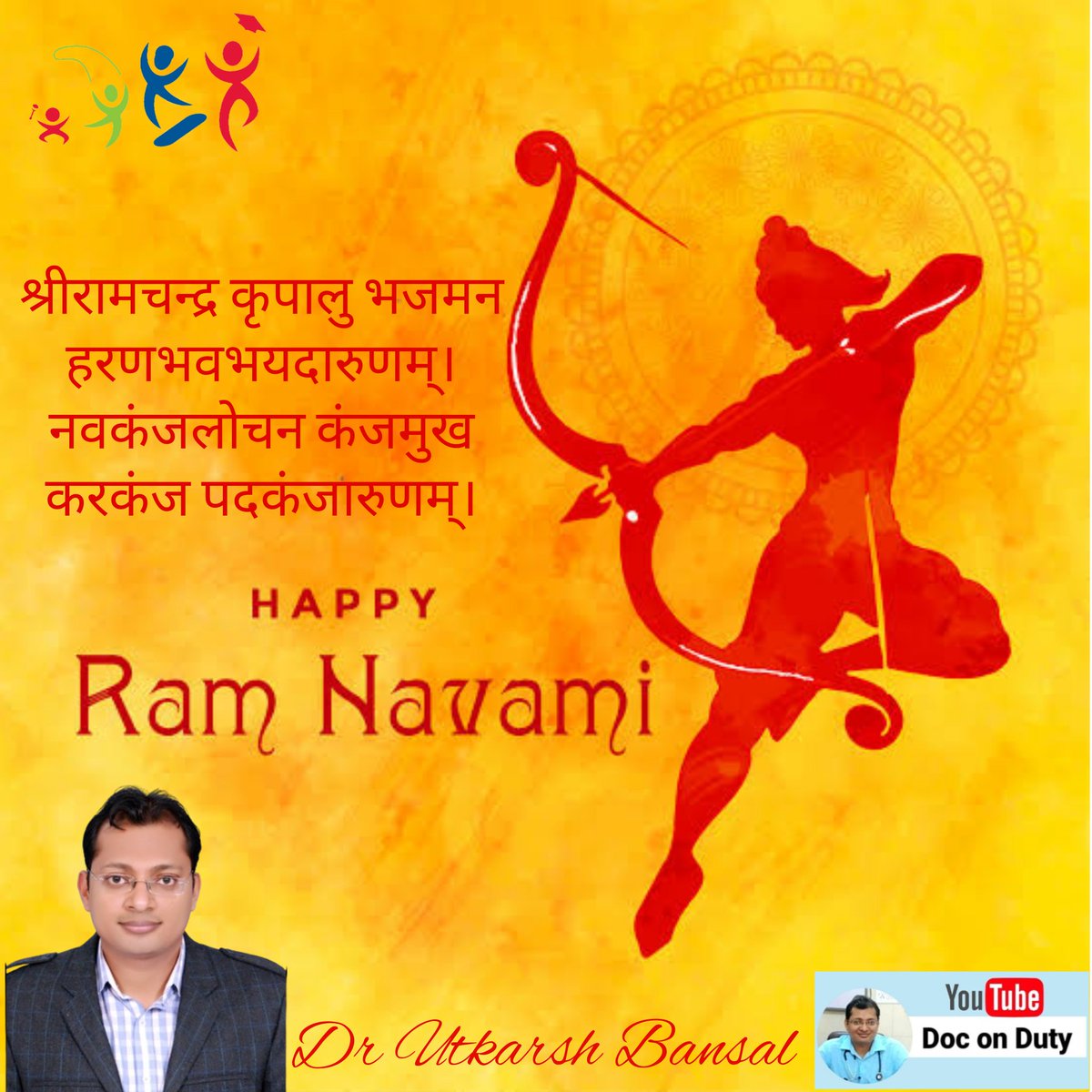 Wishing you & your family a very happy & blessed #SriRamNavami 
#जयश्रीराम #RamNavami #रामनवमी #jayshriram
#DrUtkarshBansal #OmChildCareAndVaccinationClinic #DocOnDuty #Pediatrician #ChildDoctor #BabyDoctor #InfantDoctor #TeenDoctor #Health #ChildHealth #HealthTips #ReadTheLabels