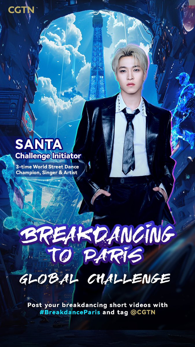 santa_zanduo's tweet photo. ブレイキン！パリオリンピック！
Excited to kick off CGTN’s #BreakdanceParis challenge for the Paris Olympics! Let's showcase the spirit of dance and unity. Join me in this challenge and share your moves! https://t.co/oQYcLHfcee
