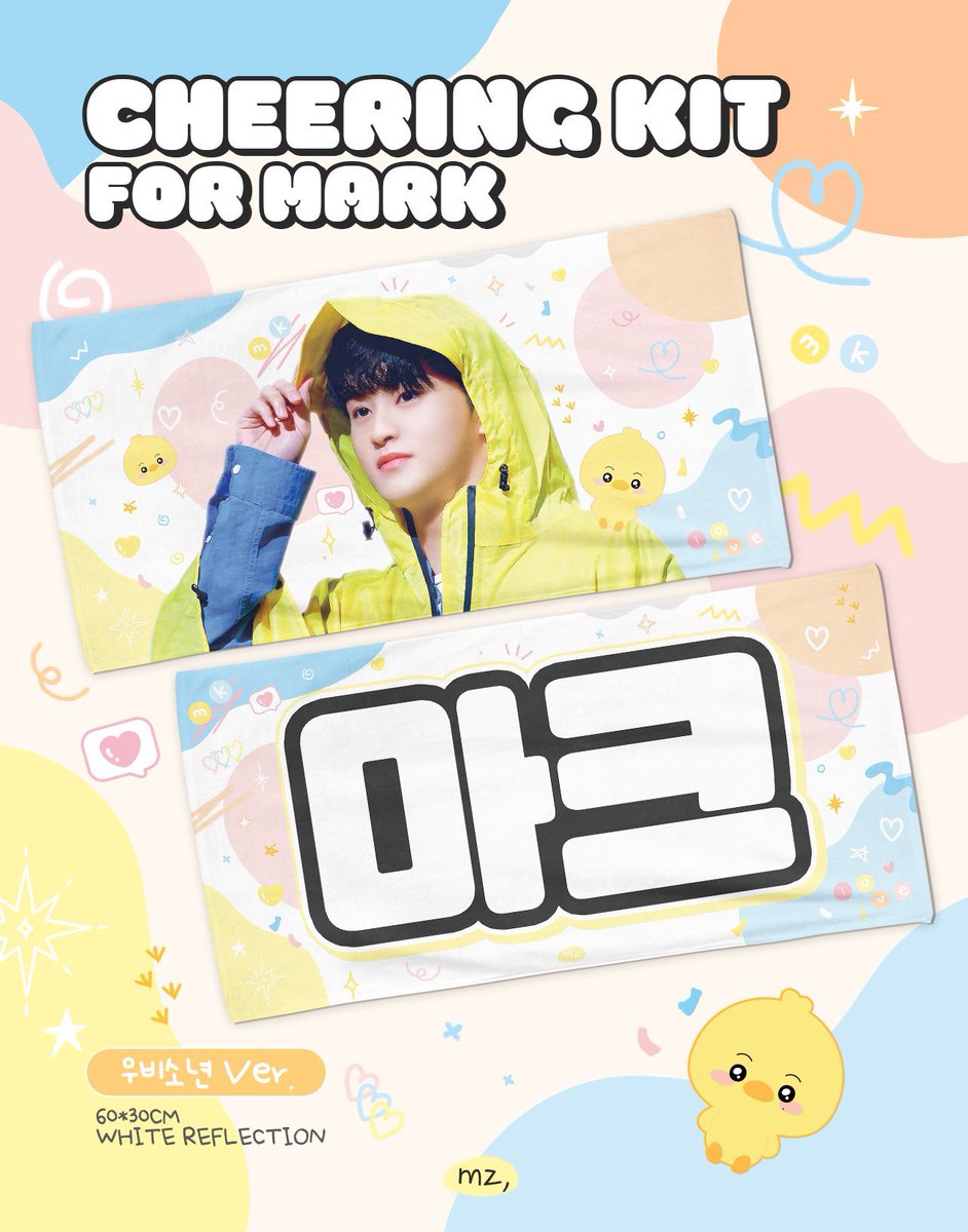 O6O6SELLS's tweet photo. #O6O6GO 
[G.O/PASABUY] #MARK Cheering Kit by @markzone82 

↳ ₱900 ea all-in
↳ sfeta (upon shipout from kr)

DOO: Apr 20
DOP: payo

order here:
https://t.co/KjhgAcjL78

🏷️ wts lfb ph go mark lee slogan banner nct dream 127 https://t.co/wdm4YLexff