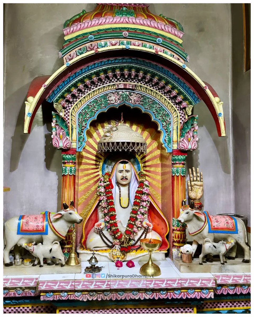 HariyaDevi's tweet photo. आँजणा (पटेल) समाज के आराध्य गुरुदेव, मान��ता के पथ प्रदर्शक, परम पूजनीय प्रातः स्मरणीय वन्दनीय, श्री श्री 1008 श्री राजेश्वर
भगवान की 142वीं जन्म जयंती पर कोटि-कोटि  वंदन एवं आप सभी को हार्दिक शुभकामनाएं!
@shikarpuradham #Rajaram #shikarpuradham https://t.co/A8eRvlKcYN