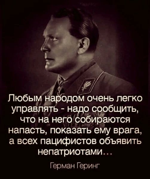 Andrey Smetanenko (@AndreySmetanen6) on Twitter photo 2024-04-17 06:10:27