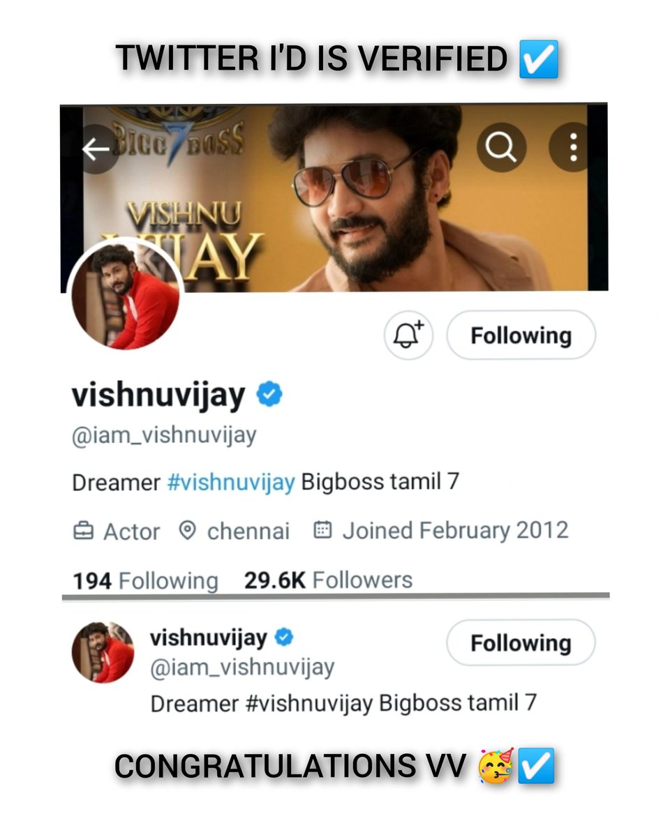 Twitter I'd is verified ☑️
Congratulations herooo @iam_vishnuvijay ❤️🥳🙌
#verified #twitter #vishnu #vishnuvijay #vvforever #congratsvv #actionhero