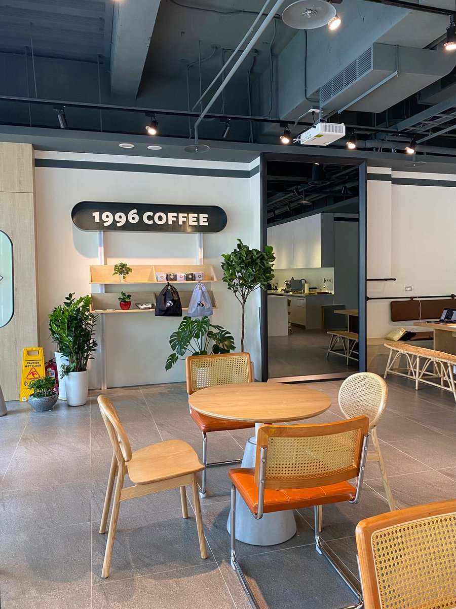 If you don't come, I'll leave.