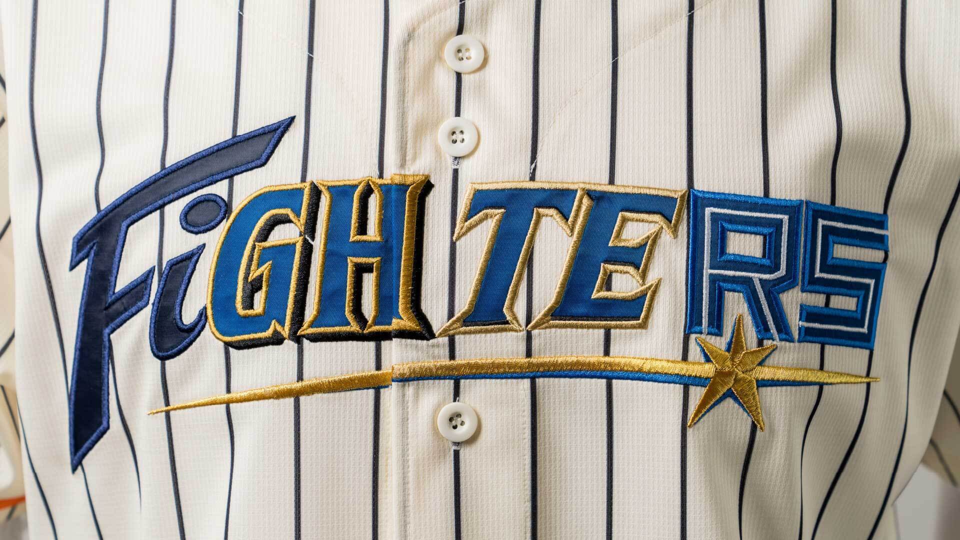 北海道日本ハムファイターズ ロゴＴシャツ(Ｆロゴ) ② 北海道日本ハムファイターズ公式オンラインストア｜宮内 春輝