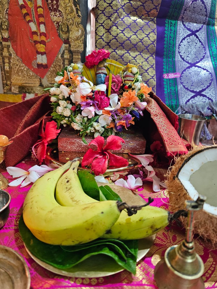 Sita Kalyana Vaibhogame, Rama Kalyana Vaibhogame.