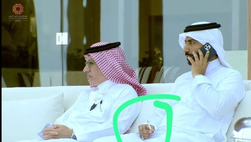 الهجان tweet media