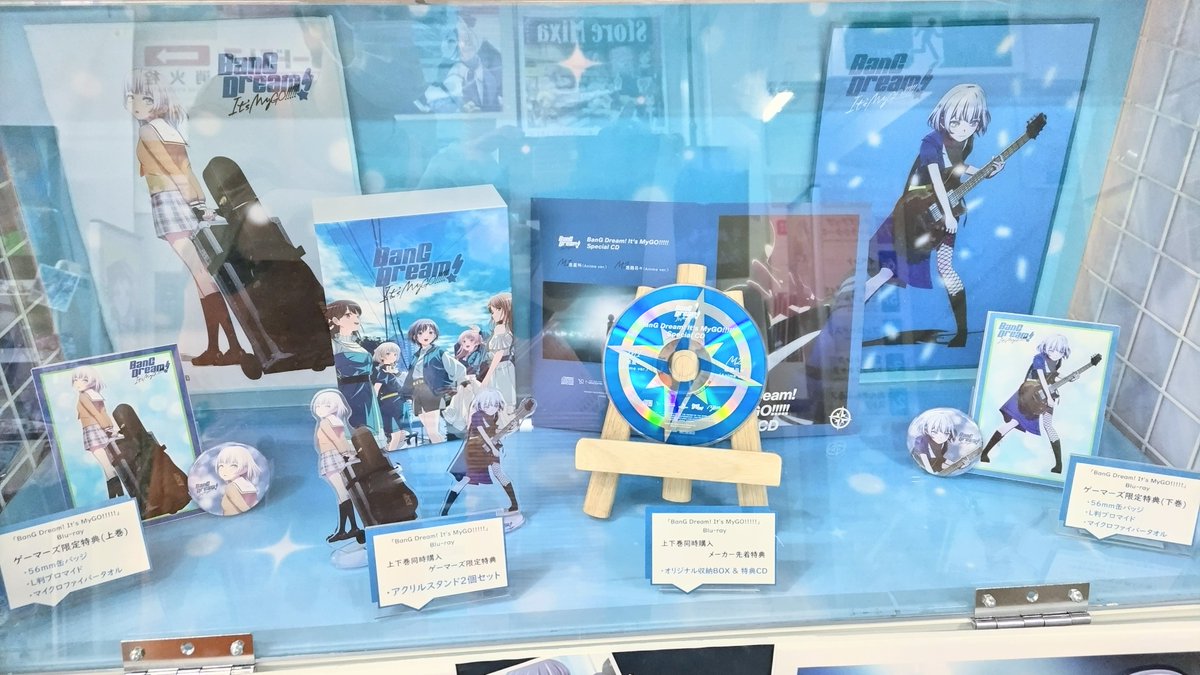 ゲーマーズ 限定 MyGO!!!!! 缶バッジ　バンドリ　AKIHABARA BanG Dream! MyGO!!!! 缶バッジセット ゲーマーズ 秋葉原限定 - メルカリ