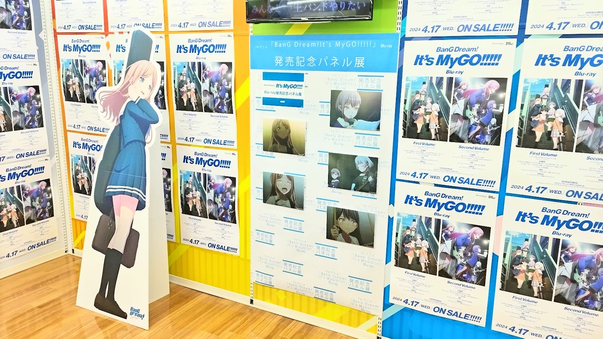 AKIHABARAゲーマーズ本店 on X