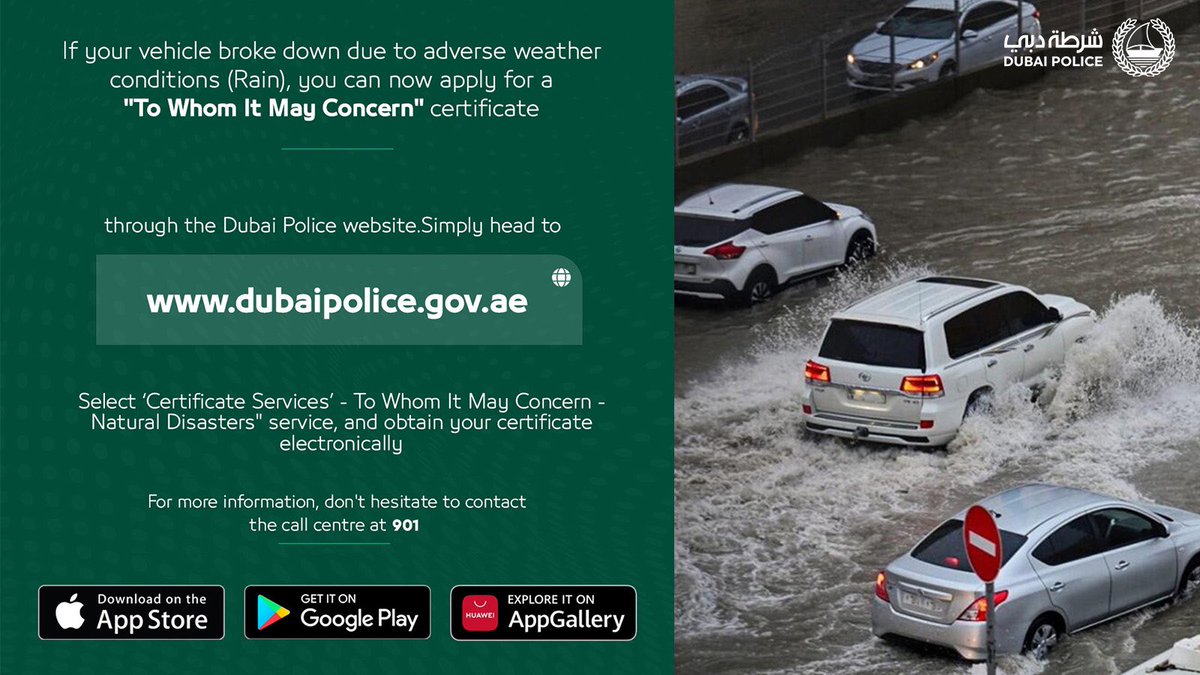 In the event of a vehicle breakdown caused by severe weather conditions, you now have the option to request a 'To Whom it May Concern' certificate through the official Dubai Police website or mobile app. #DubaiPoliceService