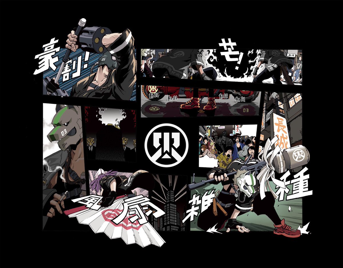 OliveX Genesis (@olivexai) on Twitter photo We are happy to announce a collaboration with <a href="/HiKESHi_BTC/">HiKESHi Spirit</a> 🟧
Hikeshi Spirit is an existing Japanese cyberpunk brand that has collabs with some of the most desirable IP in Japan. We are happy to announce a collaboration with <a href="/HiKESHi_BTC/">HiKESHi Spirit</a> 🟧
Hikeshi Spirit is an existing Japanese cyberpunk brand that has collabs with some of the most desirable IP in Japan.