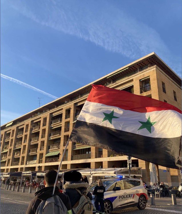 Happy independence day Syria ❤️🇸🇾